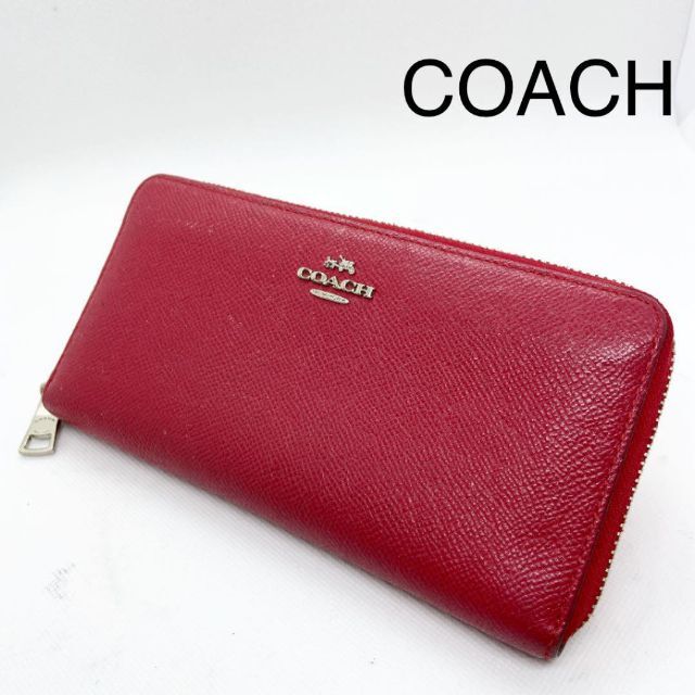 COACH(コーチ)のCOACH コーチ 長財布　ラウンドファスナー　ジッピーウォレット レディースのファッション小物(財布)の商品写真