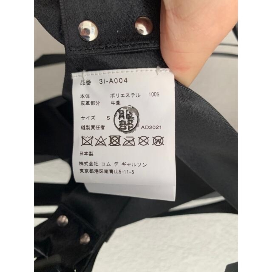 noir kei ninomiya - ノワールケイニノミヤ 2022SS リボン noir kei ninomiya - ノワールケイニノミヤ 2022SS リボン