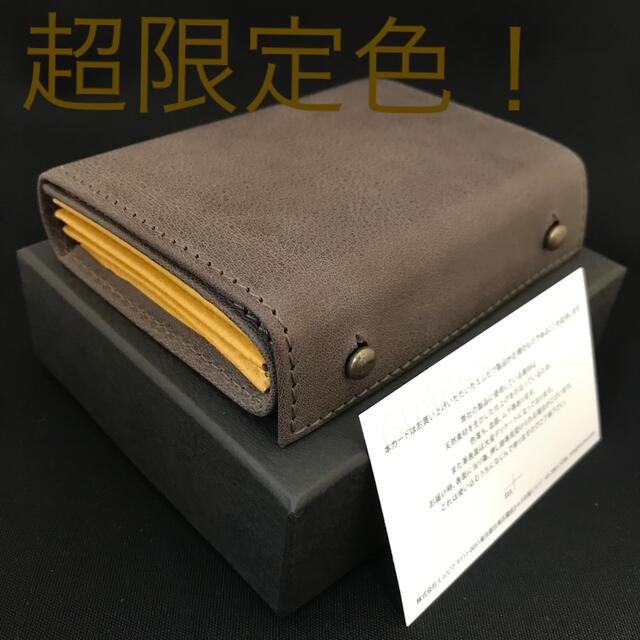 人気のクリスマスアイテムがいっぱい! エムピウ millefoglie 2 P25