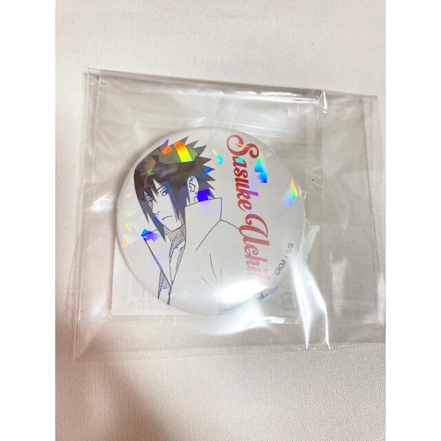 買い取り 雷門様専用 NARUTO グッズ 3broadwaybistro.com