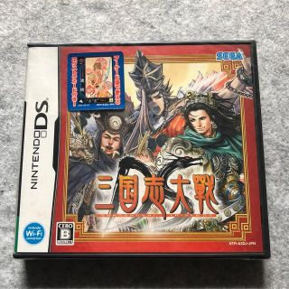 セガ(SEGA)の【新品・未開封】三国志大戦DS(携帯用ゲームソフト)