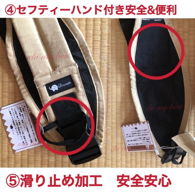 抱っこ紐 スリング 腕だっこひもベビースリング スリングベルト ママパパ兼用E テ 抱っこ紐 スリング 腕だっこひもベビースリング スリングベルト ママパパ兼用