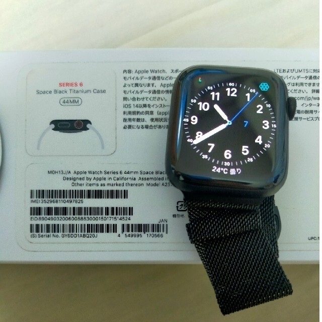 Apple Watch(アップルウォッチ)のApple Watch　series6　Titanium　44mm メンズの時計(腕時計(デジタル))の商品写真