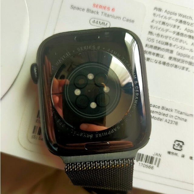 Apple Watch series6 Titanium 44mm - 腕時計(デジタル)