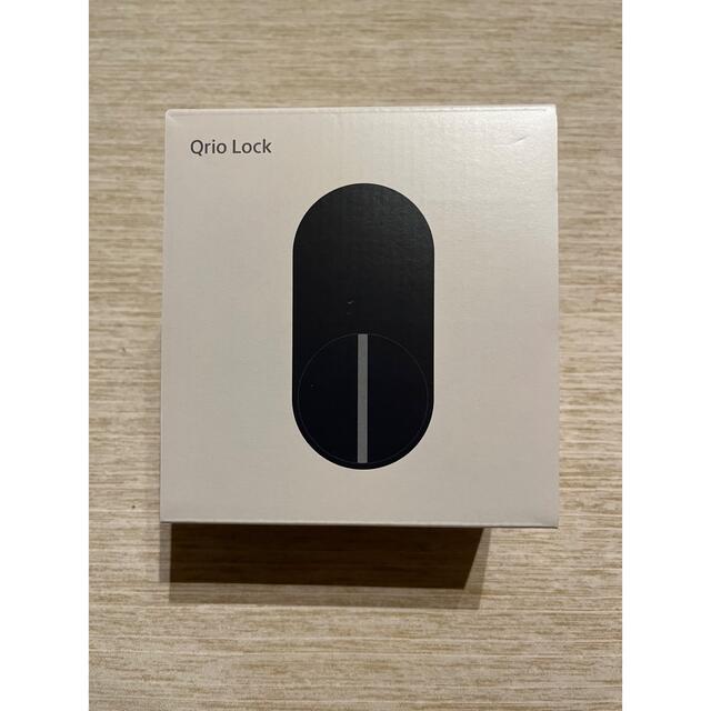 【新品、未開封】キュリオロックQrio Lock Q-SL2 ブラック