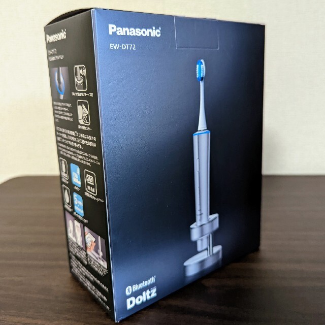 新品未開封 Panasonic 音波振動歯ブラシ EW-DT72-S ドルツ