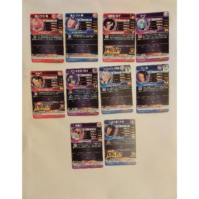 40枚　ドラゴンボールヒーローズ① エンタメ/ホビーのアニメグッズ(カード)の商品写真