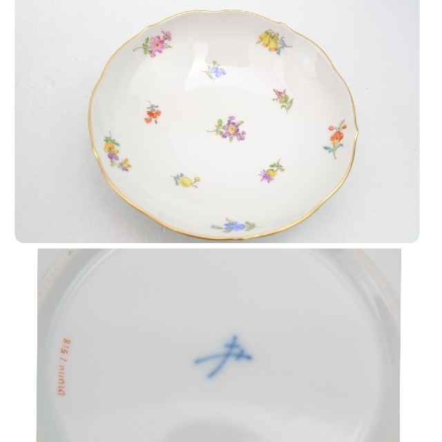 MEISSEN(マイセン)の【未使用品】Meissen/マイセン カップ&ソーサー 箱付き インテリア/住まい/日用品のキッチン/食器(グラス/カップ)の商品写真