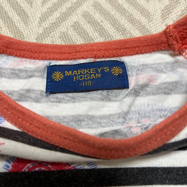 MARKEY'S - MARKEY'S HOGAN ロンT 長袖 110cmの通販 by sao's shop|マーキーズならラクマ