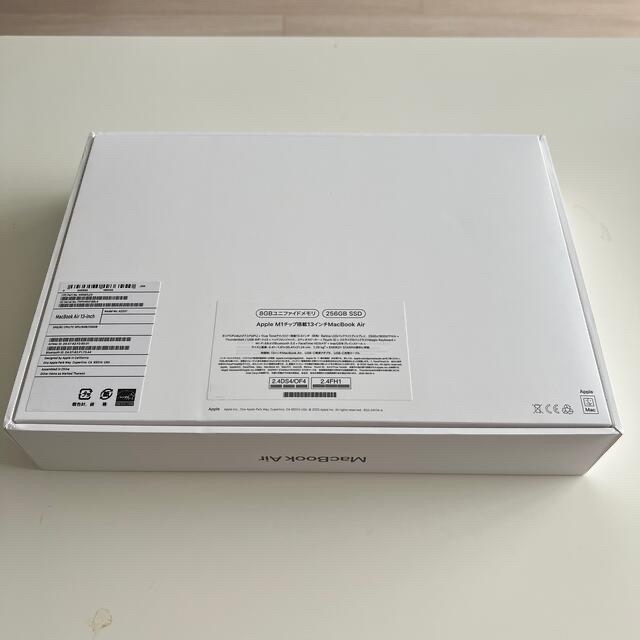 Apple(アップル)のMacBook Air  m1 256GB 8GB スペースグレイ　純正マウス付 スマホ/家電/カメラのPC/タブレット(ノートPC)の商品写真