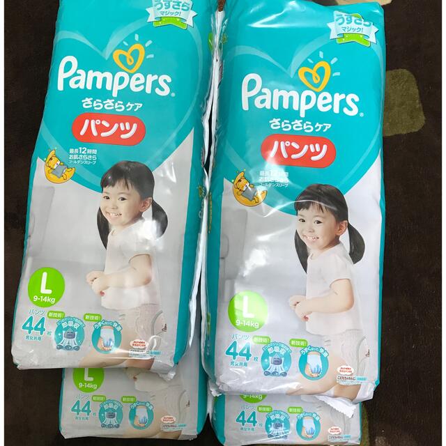 パンパース オムツ Lサイズパンツ4パック