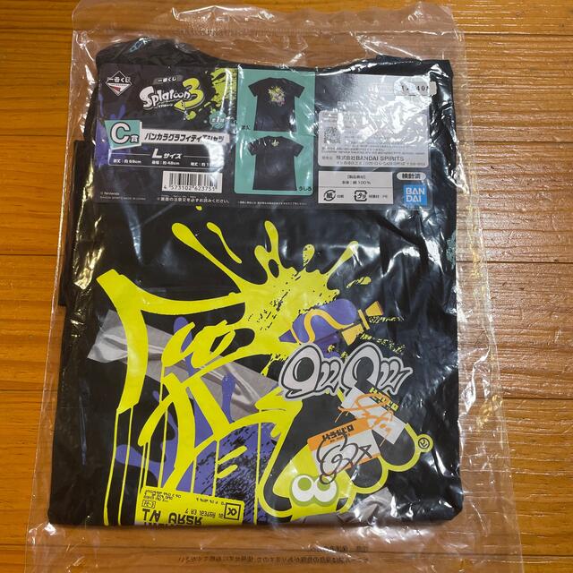 【7%還元】スプラトゥーン3 一番くじ C賞 Tシャツ メンズのトップス(Tシャツ/カットソー(半袖/袖なし))の商品写真