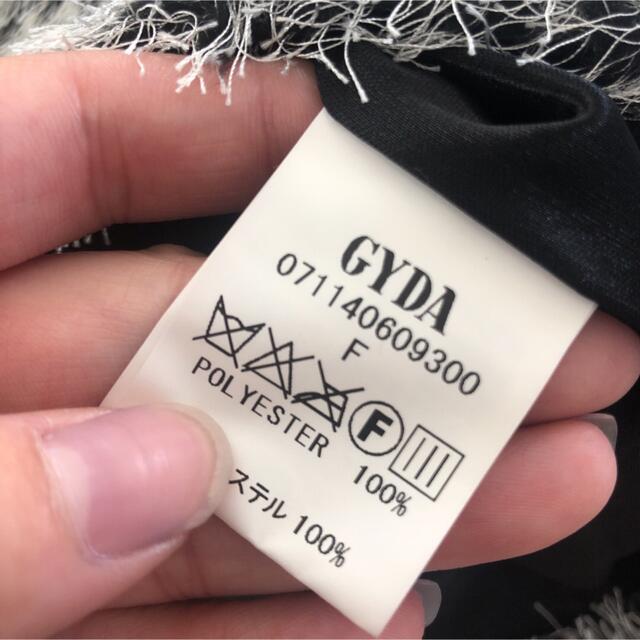 GYDA(ジェイダ)のGYDA シャギータンクトップ レディースのトップス(タンクトップ)の商品写真
