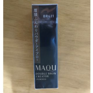 マキアージュ(MAQuillAGE)のゆう様専用(パウダーアイブロウ)