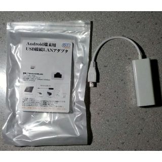 Android端末用 USB接続LANアダプタ (TMーmicroUSBLAN (その他)