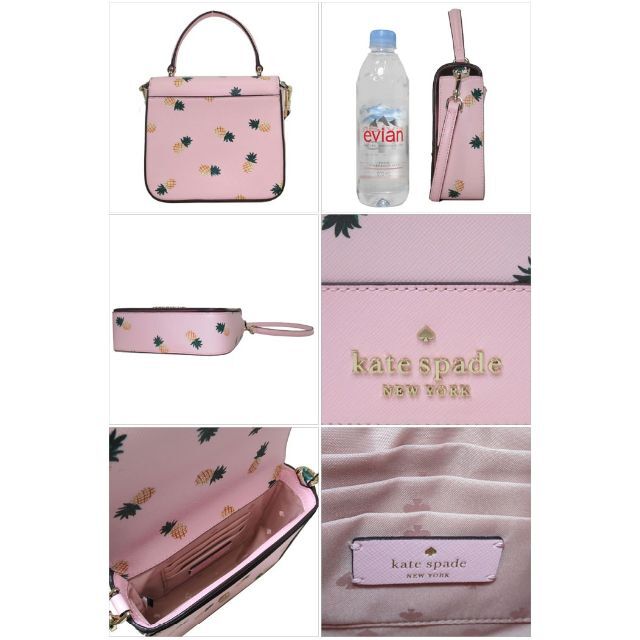 kate spade new york(ケイトスペードニューヨーク)の【新品】ケイトスペード ショルダーバッグ K7629-650 レディースのバッグ(ショルダーバッグ)の商品写真