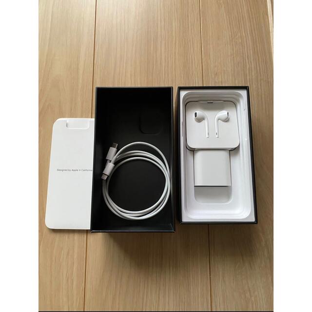 iPhone 11 Pro 256GB SIMロック解除 iPhone 11 Pro 256GB SIMロック解除
