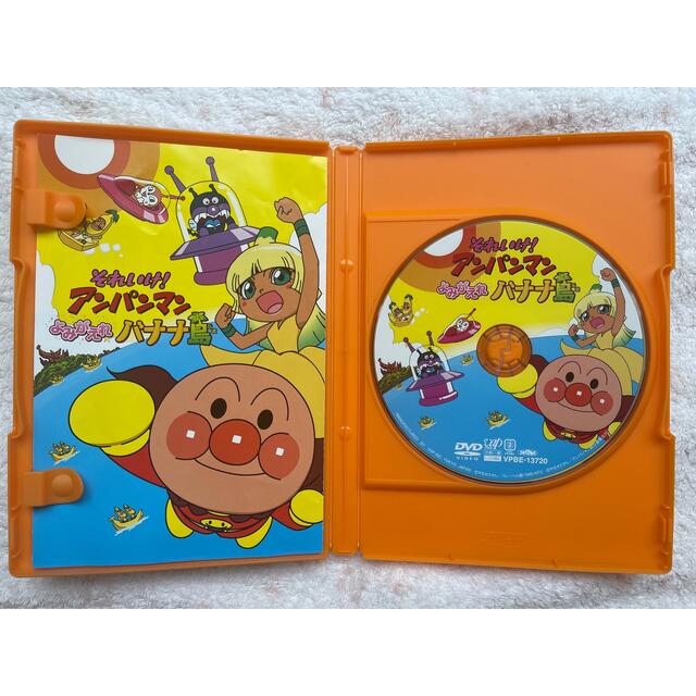 それいけ！アンパンマン　よみがえれバナナ島 DVD エンタメ/ホビーのDVD/ブルーレイ(アニメ)の商品写真