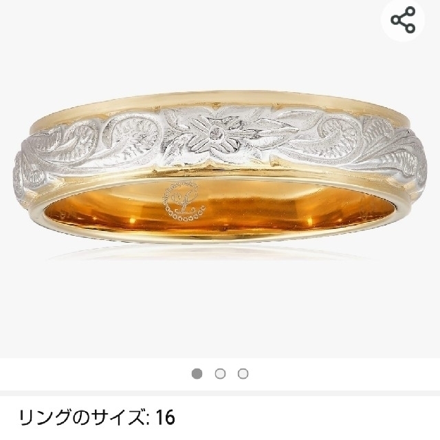 ハワイアンリング シルバー&ゴールドコンビ レディースのアクセサリー(リング(指輪))の商品写真