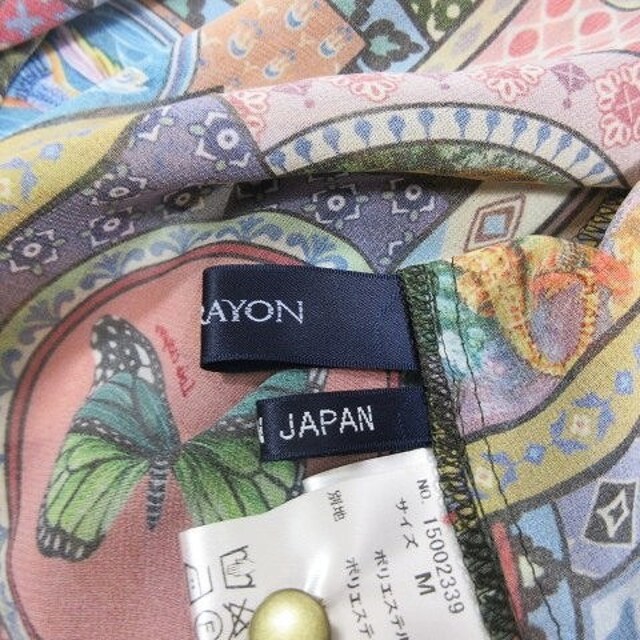 Lois CRAYON(ロイスクレヨン)のロイスクレヨン Lois CRAYON 22SS ブラウス シャツ 長袖 総柄 レディースのトップス(シャツ/ブラウス(長袖/七分))の商品写真