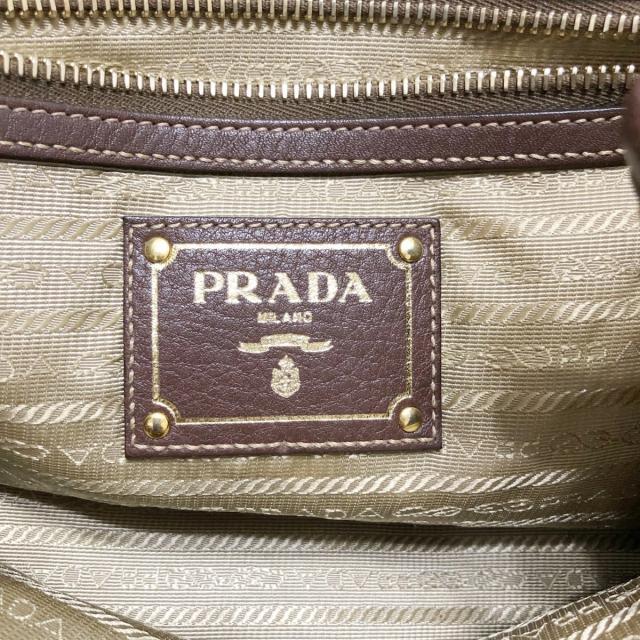 PRADA(プラダ)のプラダ トートバッグ ロゴジャガード レディースのバッグ(トートバッグ)の商品写真