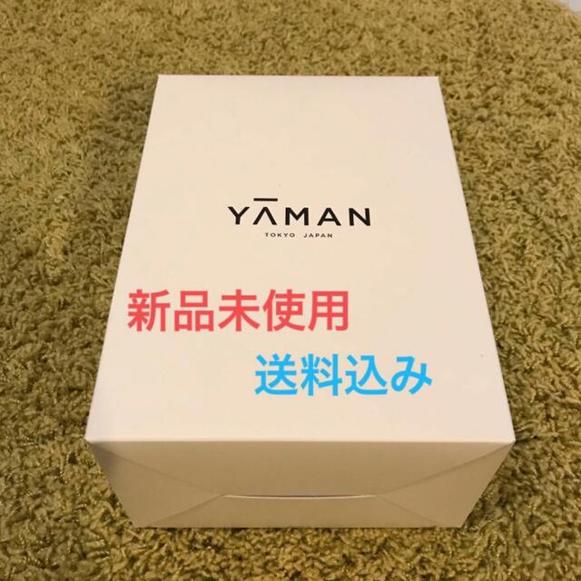 【新品未使用】ヤーマン YA-MAN RF美顔器 フォトプラスシャイニー