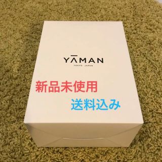 ヤーマン(YA-MAN)の【新品未使用】ヤーマン YA-MAN RF美顔器 フォトプラスシャイニー(フェイスケア/美顔器)