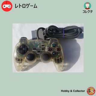 PlayStation - HORI アナログ振動パッド PS1コントローラ ( #3923 )