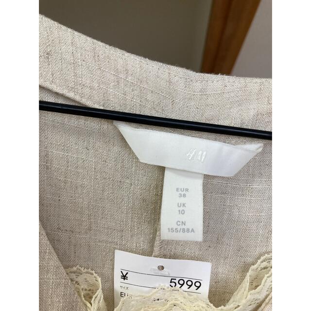H&M(エイチアンドエム)のオールインワン　新品未使用 レディースのパンツ(オールインワン)の商品写真