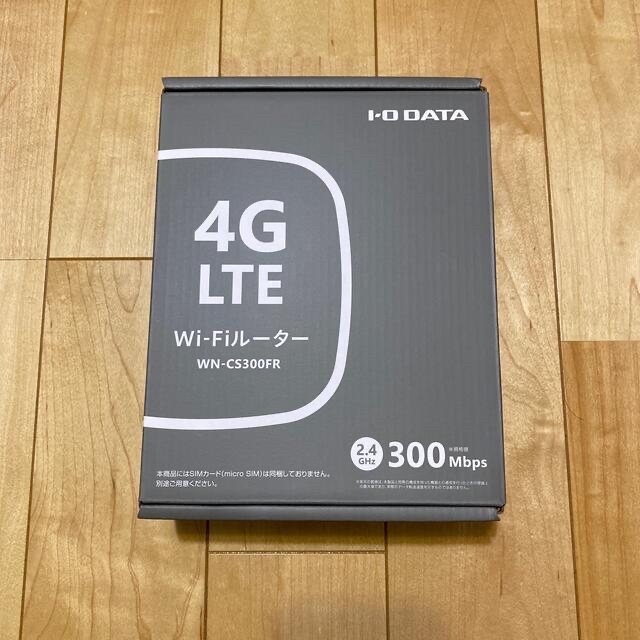 I・O DATA SIMフリー4G/LTEルーター WN-CS300FR 9Lee4bVjIN - qishibeer.com