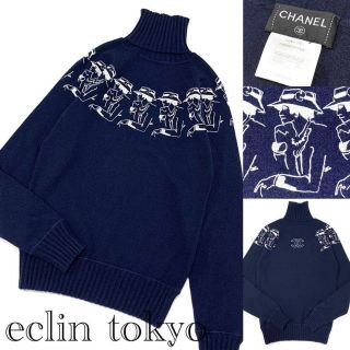 シャネル(CHANEL)のCHANEL レア《マドモワゼル ココ刺繍》カシミヤ100% ニット E2115(ニット/セーター)