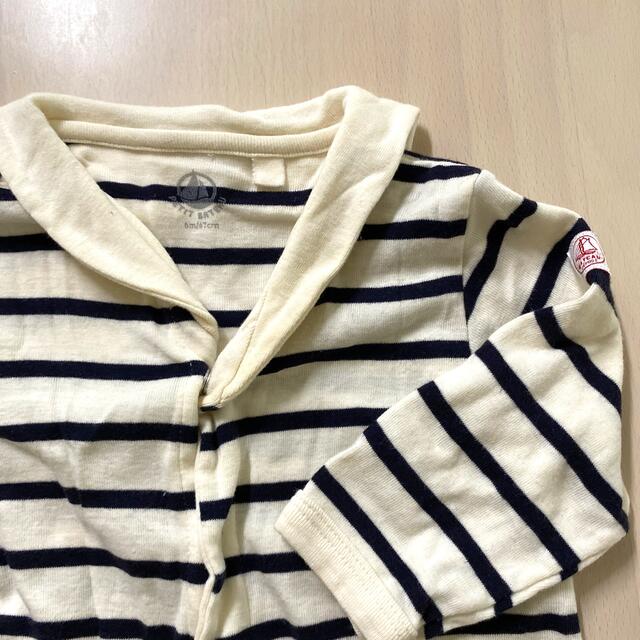 PETIT BATEAU(プチバトー)のプチバトー　ロンパース キッズ/ベビー/マタニティのベビー服(~85cm)(ロンパース)の商品写真