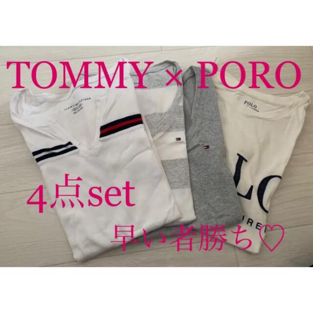 TOMMY HILFIGER(トミーヒルフィガー)のTOMMYFILIGER × POLORALPHLAUREN ✩まとめ売り レディースのトップス(Tシャツ(半袖/袖なし))の商品写真