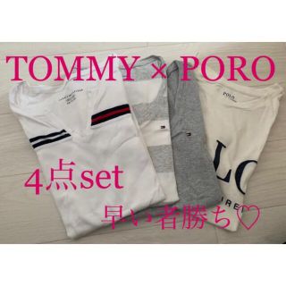 トミーヒルフィガー(TOMMY HILFIGER)のTOMMYFILIGER × POLORALPHLAUREN ✩まとめ売り(Tシャツ(半袖/袖なし))