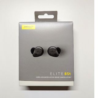 Elite+85tのフリマアイテム一覧 Elite+85tのフリマアイテム一覧