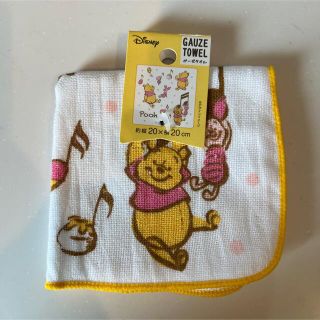 クマノプーサン(くまのプーさん)のディズニー プーさん ガーゼタオル(タオル/バス用品)