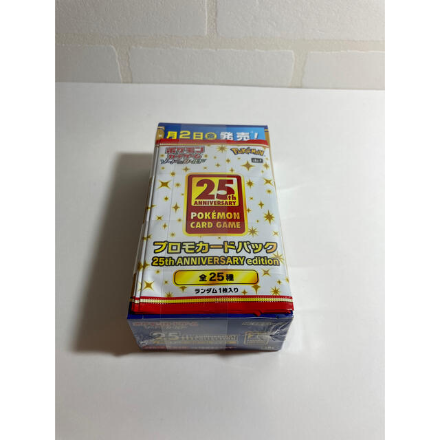 ポケカ 25th ANNIVERSARY COLLECTION 新品 プロモ ポケカ 25th ANNIVERSARY COLLECTION 新品 プロモ