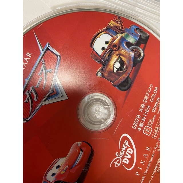 カーズとトイストーリーＤＶＤセット