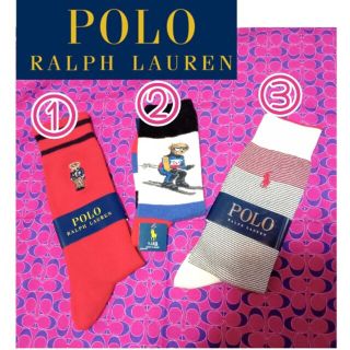 ポロラルフローレン(POLO RALPH LAUREN)の⭐りちゃん様専用⭐(ソックス)