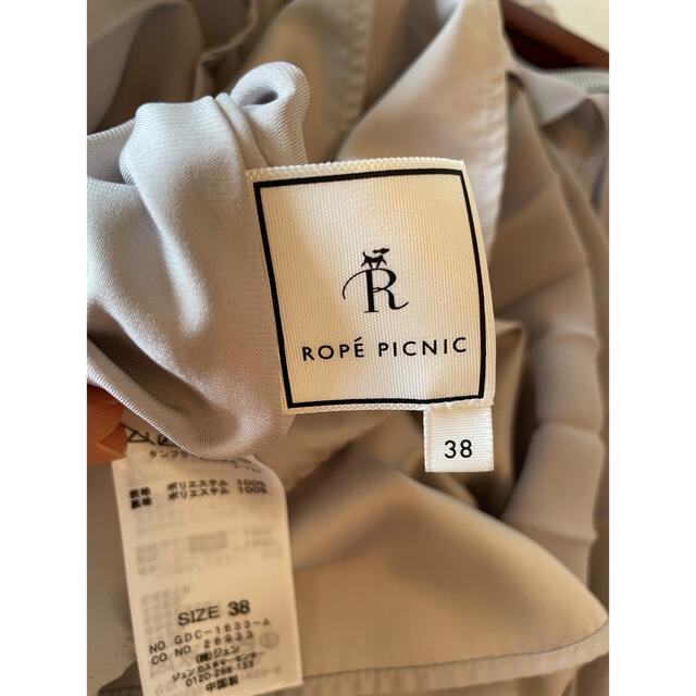 Rope' Picnic(ロペピクニック)のROPE PICNIC プリーツスカート レディースのスカート(ひざ丈スカート)の商品写真