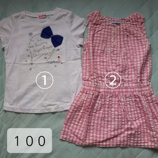 ミキハウス(mikihouse)のmikihouse(ミキハウス)　100サイズ　Tシャツ＆ワンピース　2着セット(Tシャツ/カットソー)