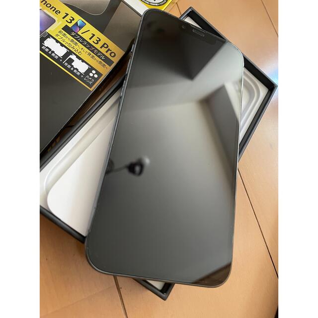 アップル iPhone13 Pro 256GB シエラブルー simフリー 3