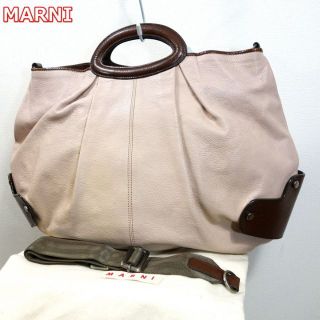 マルニ(Marni)の【定番】MARNI　フルレザーバルーンバッグ　マルニ(ハンドバッグ)