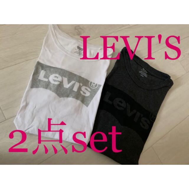 Levi's(リーバイス)のLEVI’S☆美品☆2点セット☆未着用 レディースのトップス(Tシャツ(半袖/袖なし))の商品写真