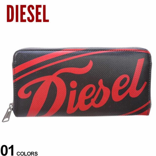 DIESEL 長財布 FORDパロディ ロゴ ラウンドジップ ブルー-