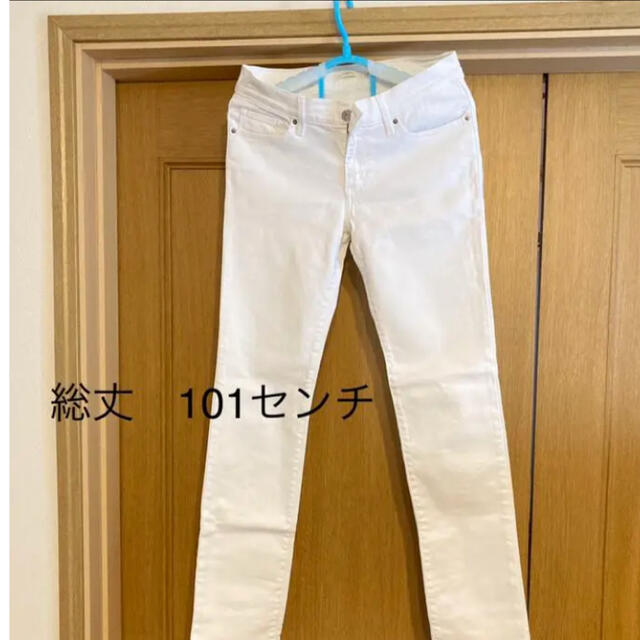 Levi's(リーバイス)の【美品】リーバイス712　レディース スリムフィット レディースのパンツ(デニム/ジーンズ)の商品写真