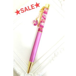 ★SALE★NO.50 チャーム＆トップジュエル付き✨ハーバリウムボールペン(プリザーブドフラワー)