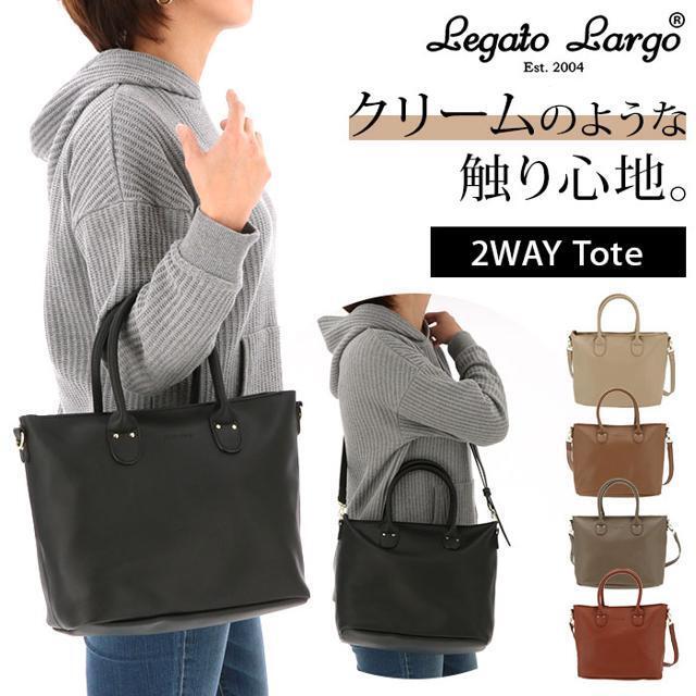 Legato Largo(レガートラルゴ)のLegato Largo レガートラルゴ クリームタッチPU 2WAYトート LG-D1072 レディースのバッグ(トートバッグ)の商品写真