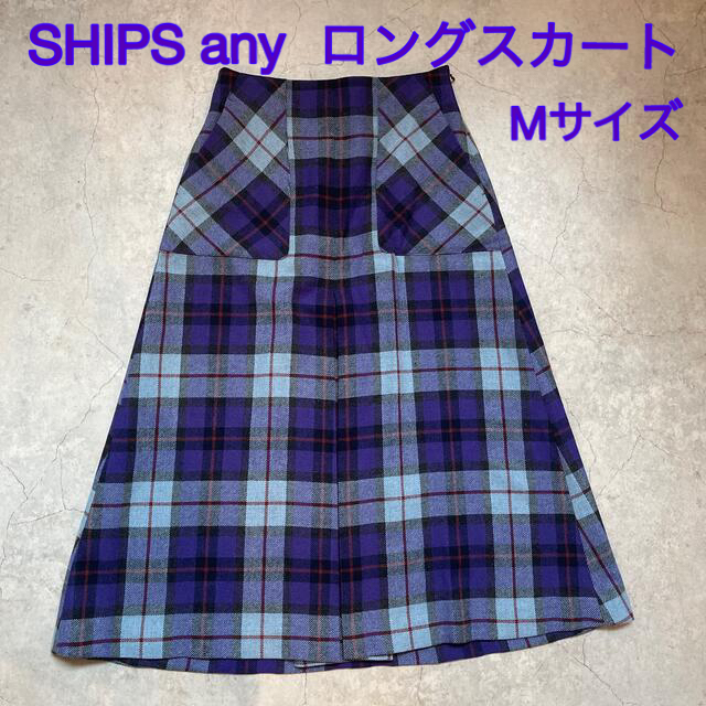 SHIPS any:IN.TES.PRA チェック フレア ロング スカート38