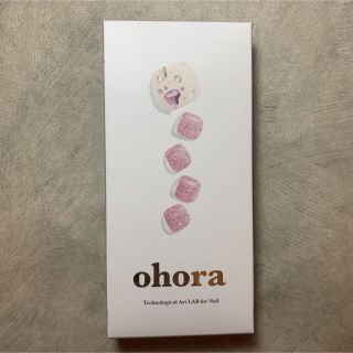 【新品未開封】ohora P Heart - Beat(ネイル用品)